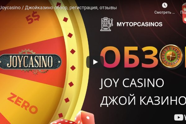 Кракен сайт упал