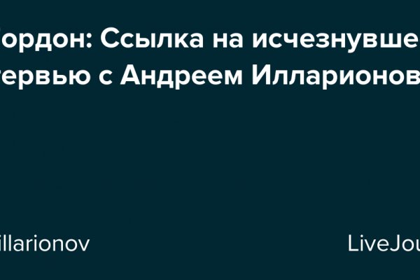 Новый адрес кракен