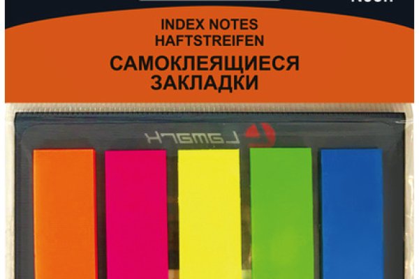 Кракен даркнет войти
