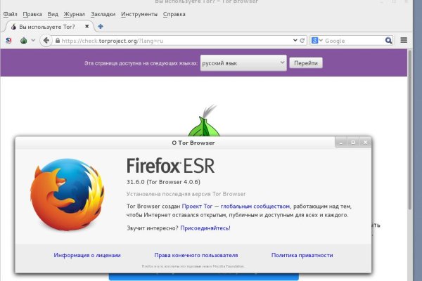 Kraken зеркала kr2web in