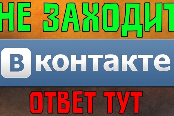 Кракен krakens13 at