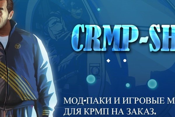 Ссылка на кракен в тор браузере kr2web in