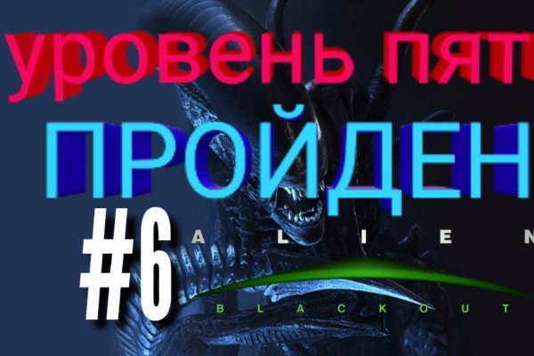Проверенная ссылка кракен