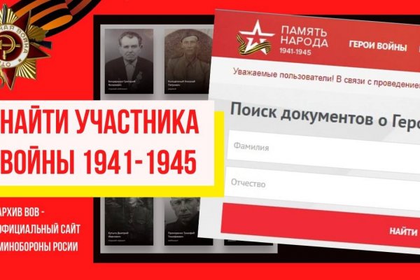 Кракен сайт маркетплейс