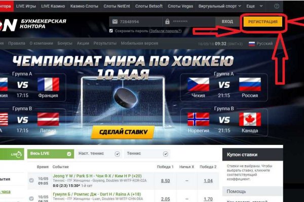 Кракен сайт это