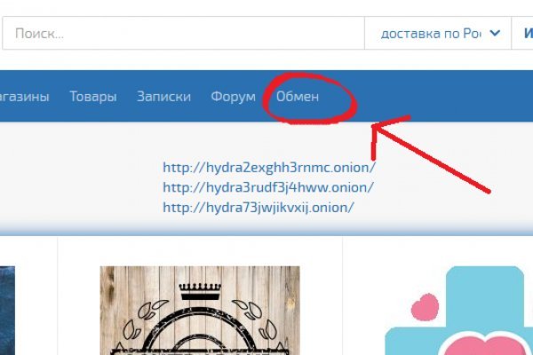 Кракен ссылка зеркало