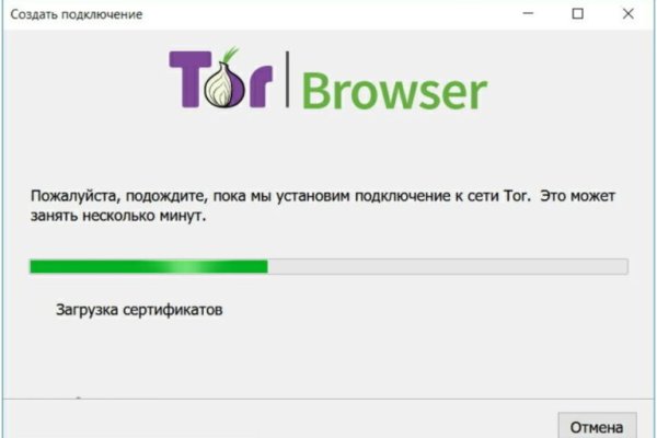 Кракен даркнет зайти