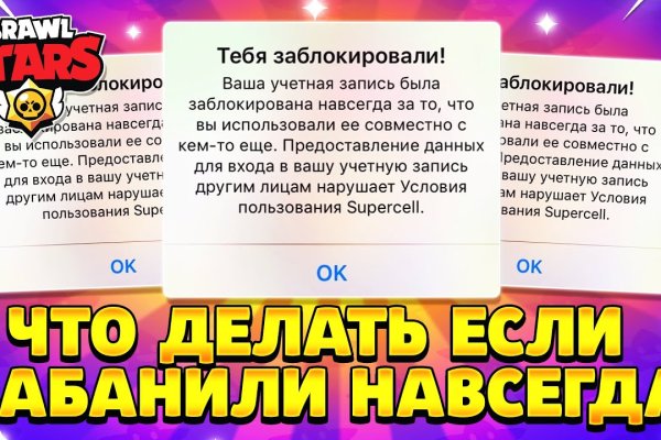 Ссылка на кракен тор браузер