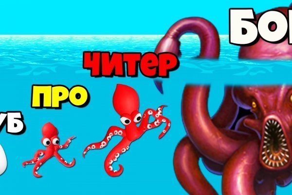 Kraken новая ссылка