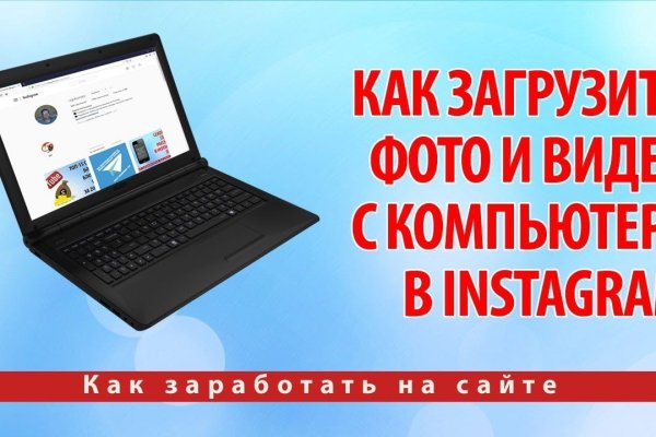 Kraken darknet зеркала