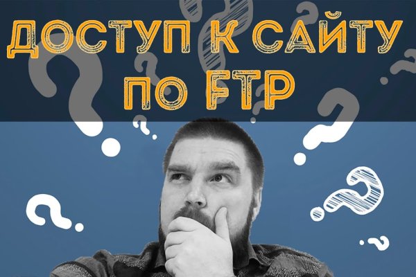 Наркосайт кракен