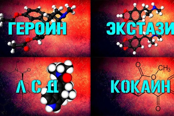 Ссылки для даркнета