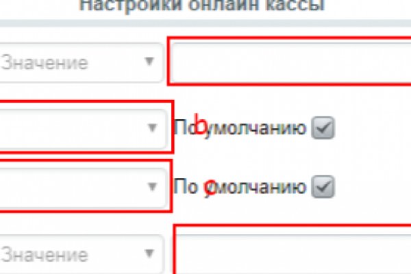 Что за кракен маркет