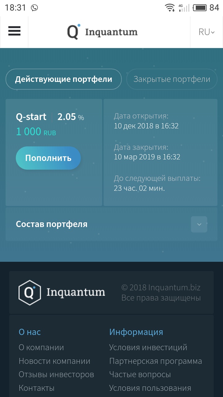 Сайт кракен россия