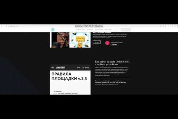 Кракен маркетплейс зеркало krk market com