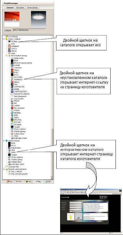 Kraken ссылка зеркало krakentor site