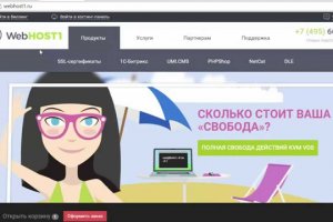 Кракен вход рабочий